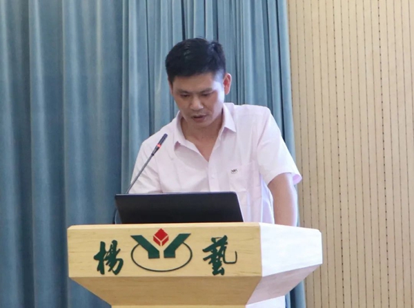 首页-人生就是博