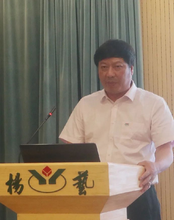 首页-人生就是博