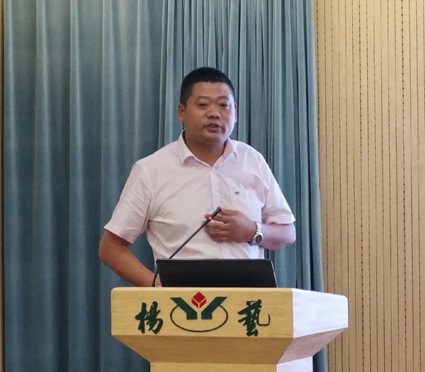 首页-人生就是博