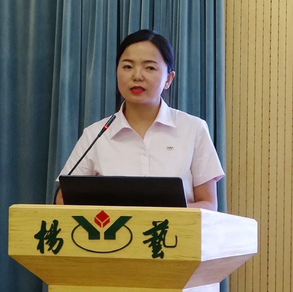 首页-人生就是博