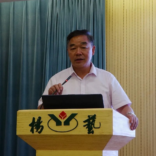 首页-人生就是博