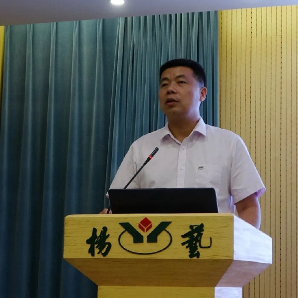 首页-人生就是博