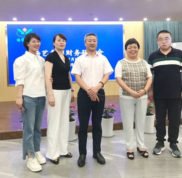 首页-人生就是博