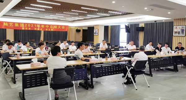 首页-人生就是博