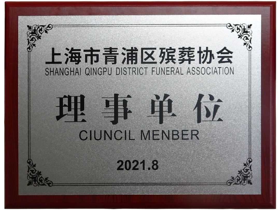 首页-人生就是博