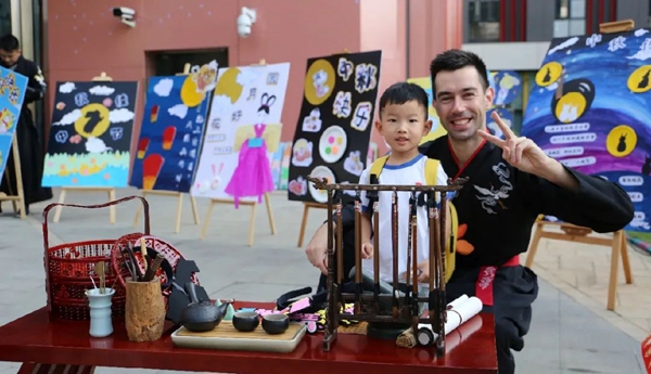 首页-人生就是博