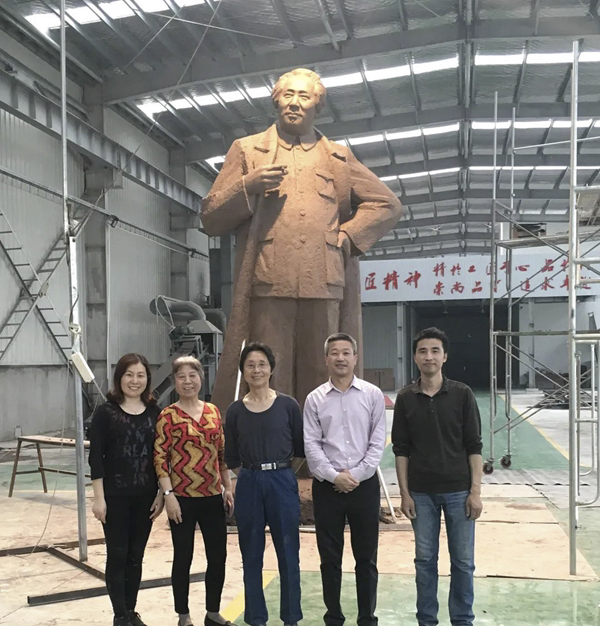 首页-人生就是博