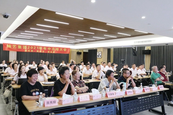 首页-人生就是博