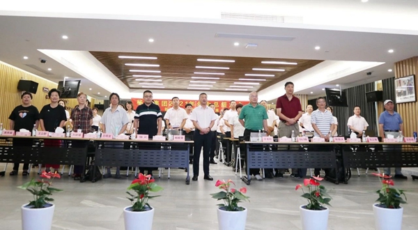 首页-人生就是博