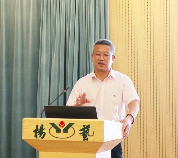 首页-人生就是博