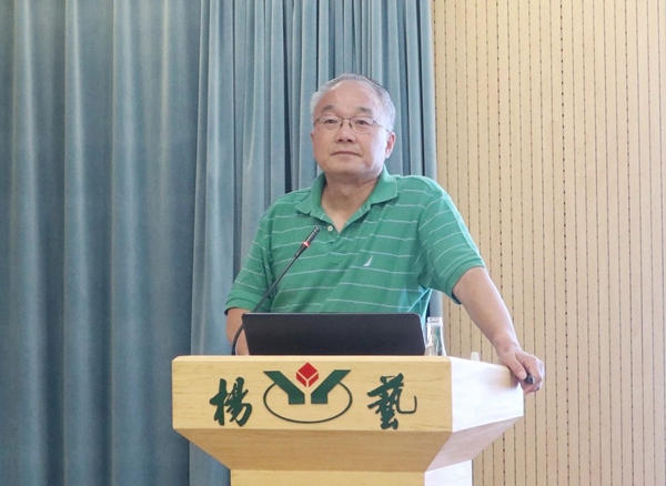 首页-人生就是博