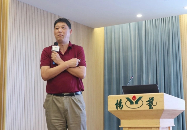 首页-人生就是博