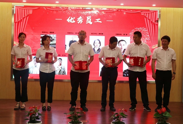 首页-人生就是博