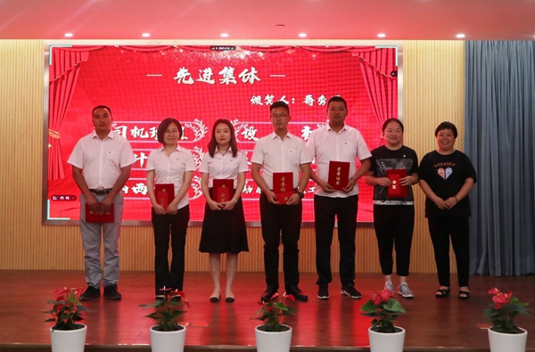 首页-人生就是博