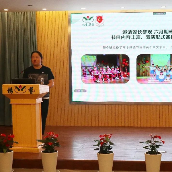 首页-人生就是博