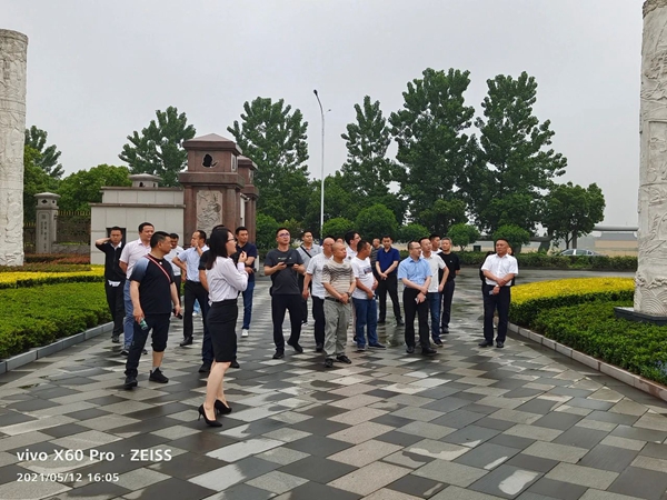 首页-人生就是博