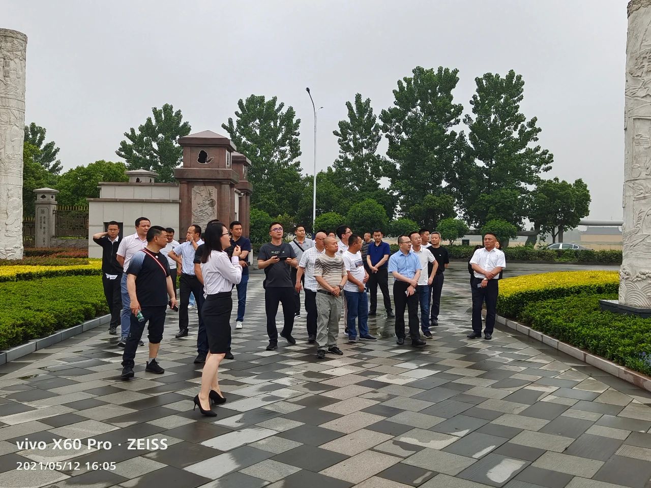 首页-人生就是博