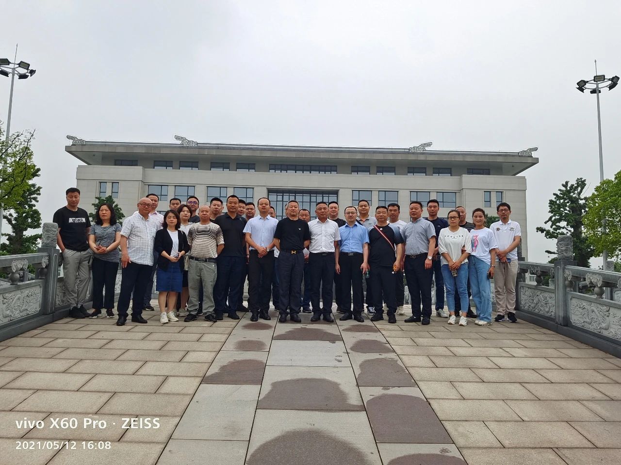 首页-人生就是博