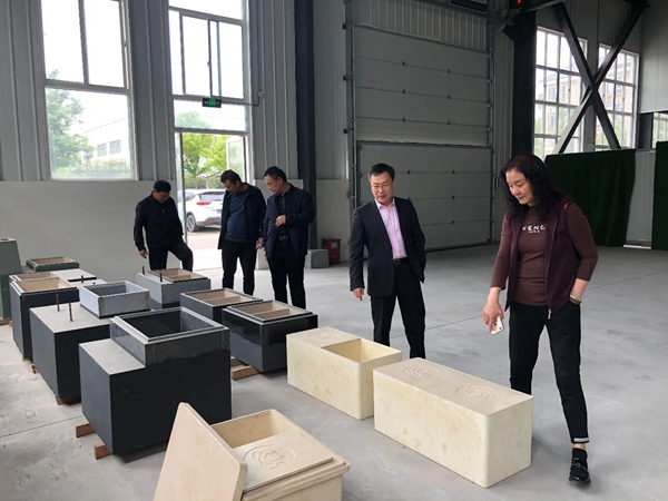 首页-人生就是博