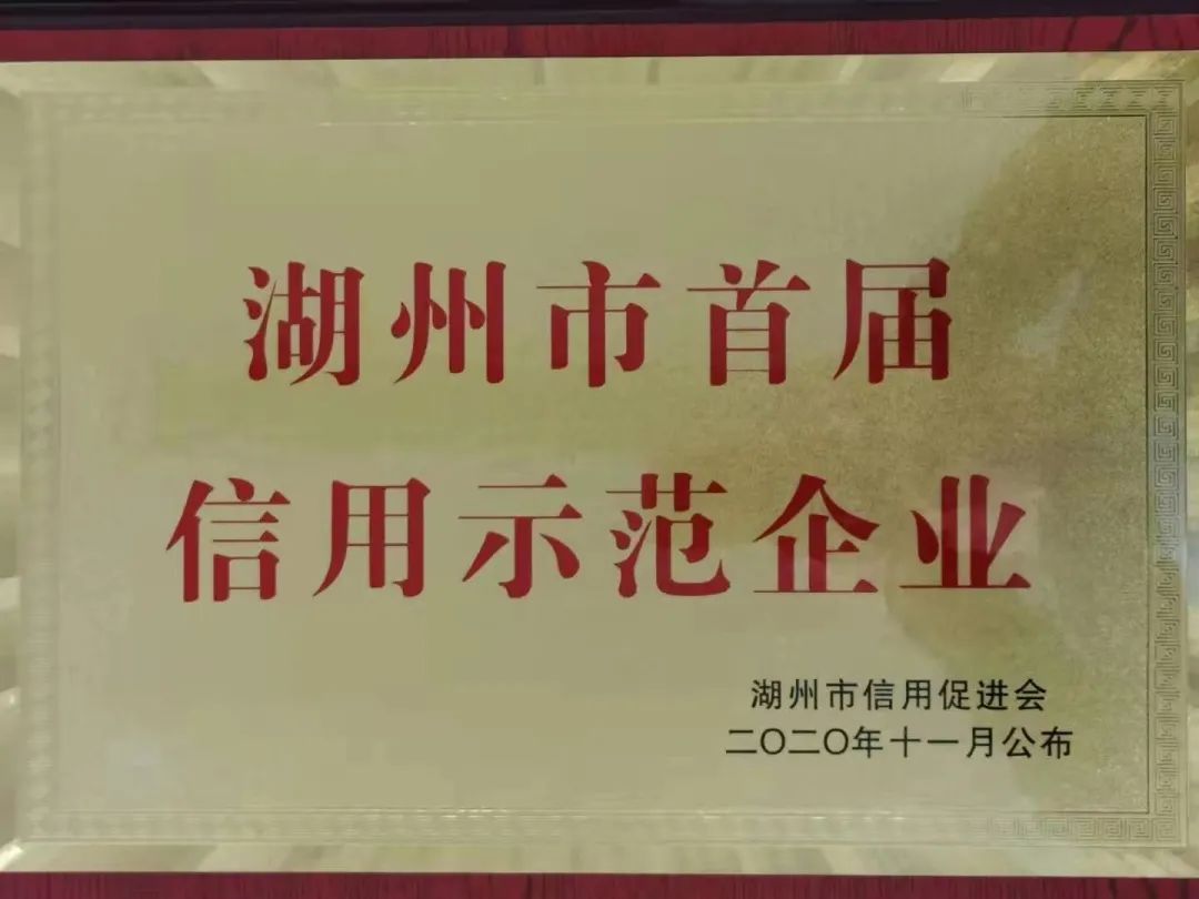 首页-人生就是博