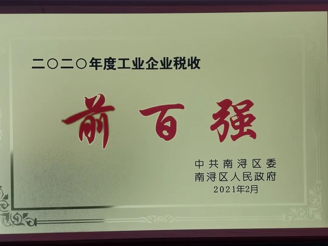 首页-人生就是博