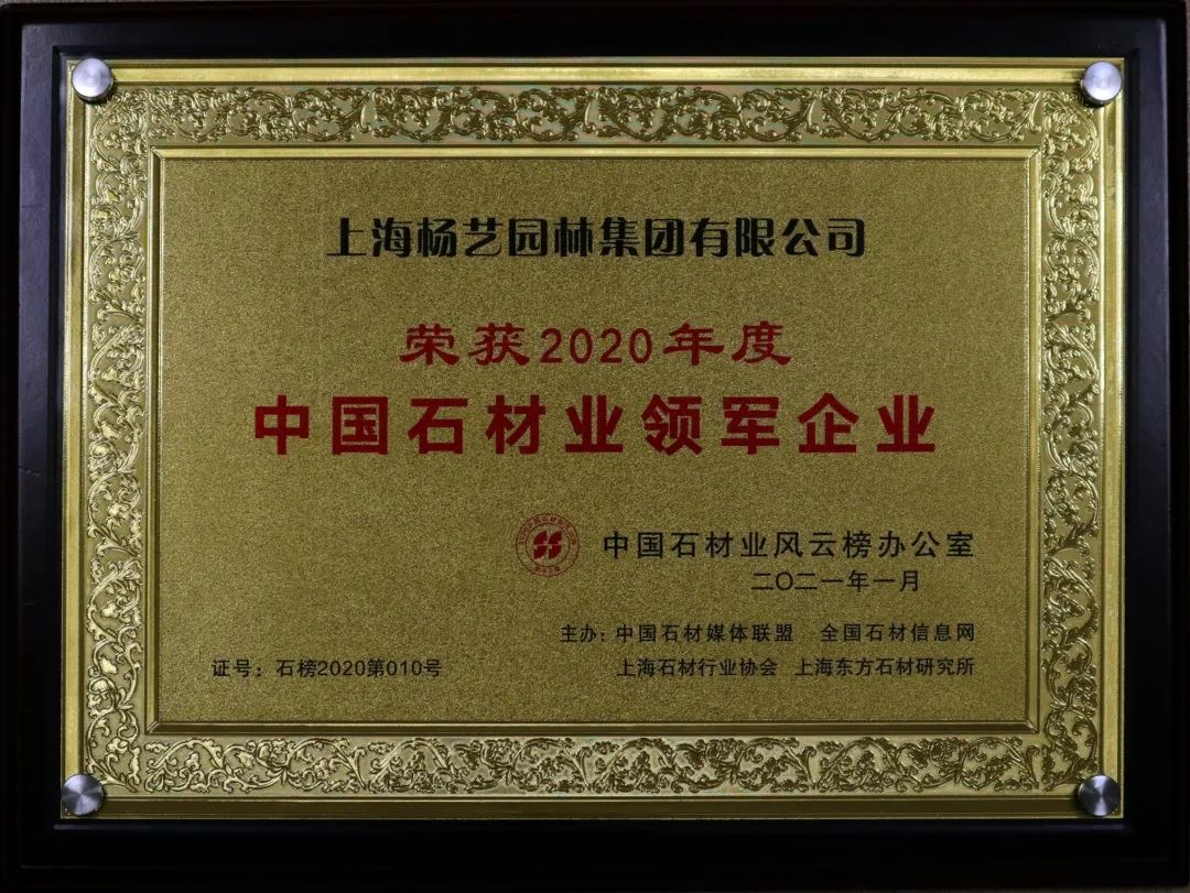 首页-人生就是博