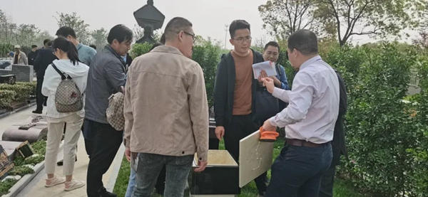 首页-人生就是博