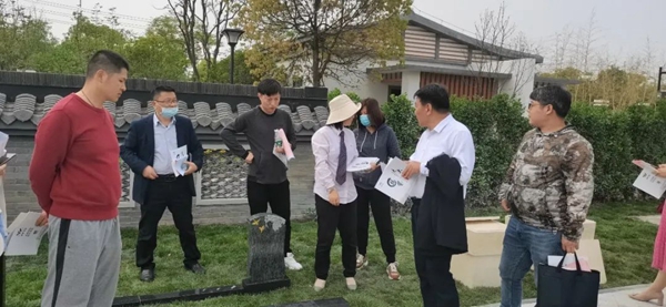 首页-人生就是博