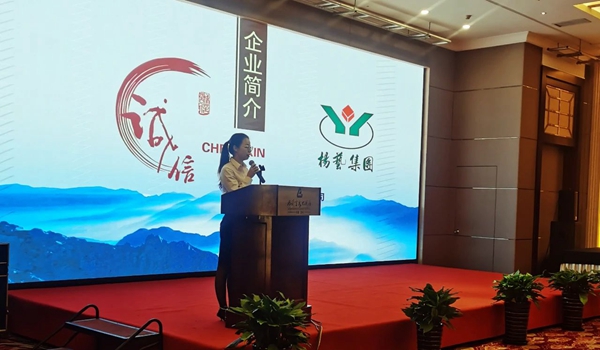 首页-人生就是博