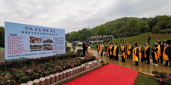 首页-人生就是博