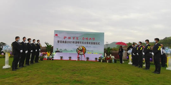 首页-人生就是博