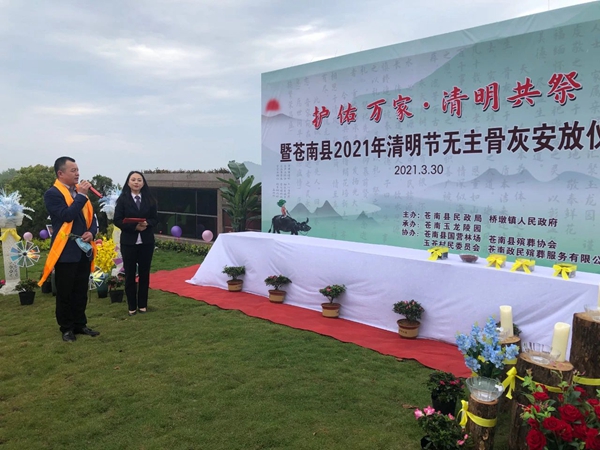 首页-人生就是博