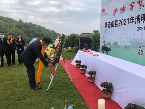 首页-人生就是博