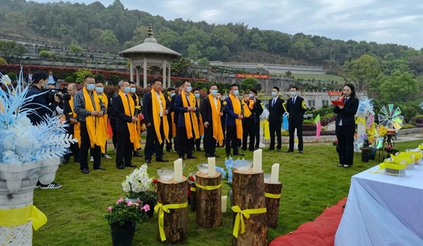 首页-人生就是博