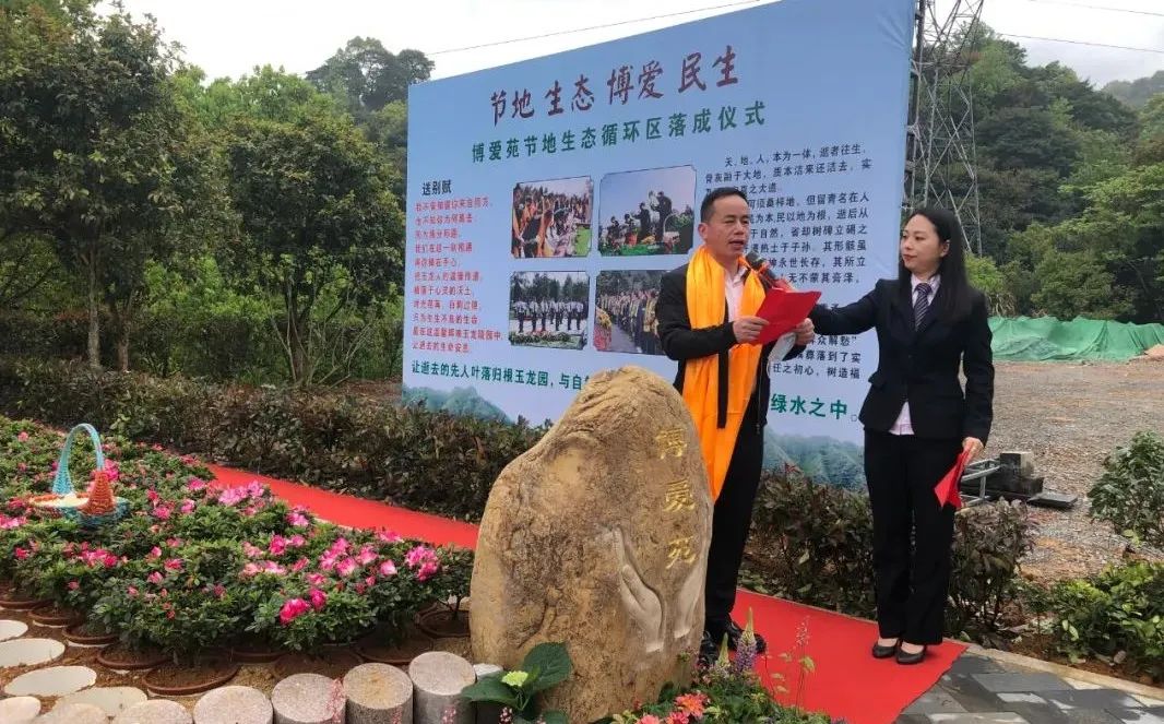 首页-人生就是博