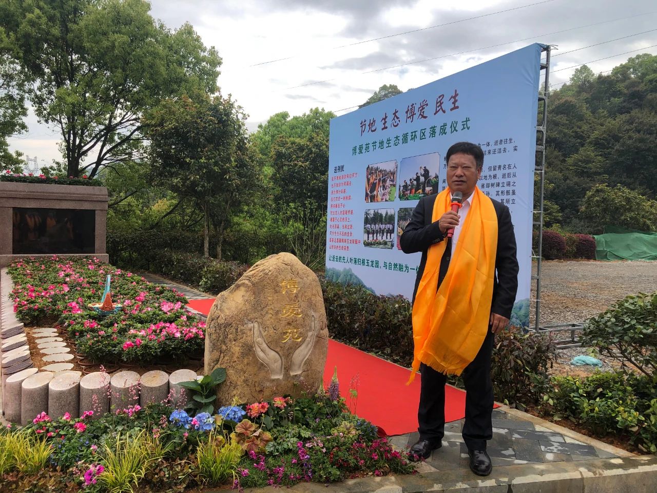 首页-人生就是博