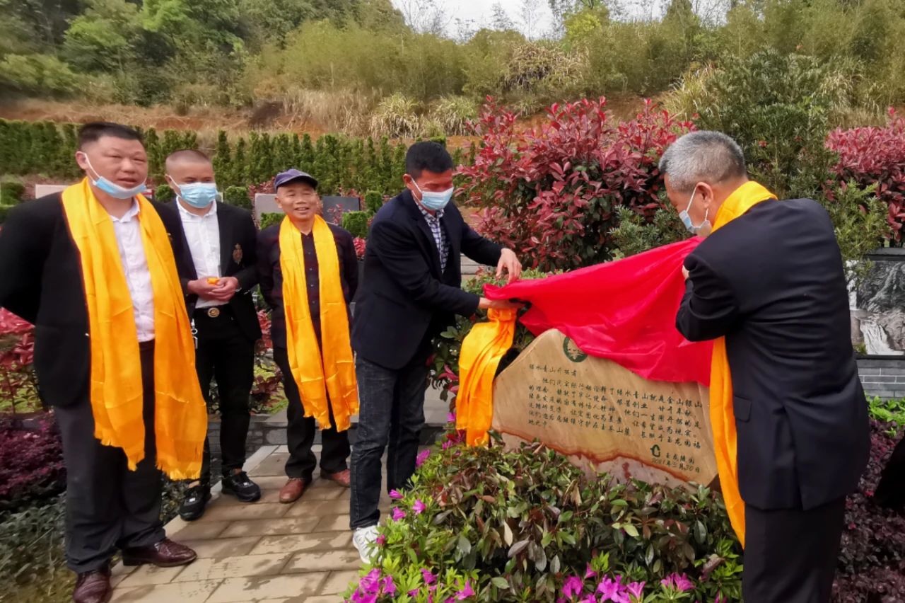 首页-人生就是博