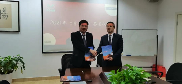 首页-人生就是博