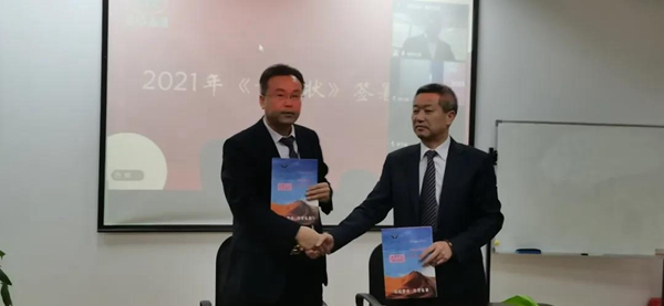 首页-人生就是博