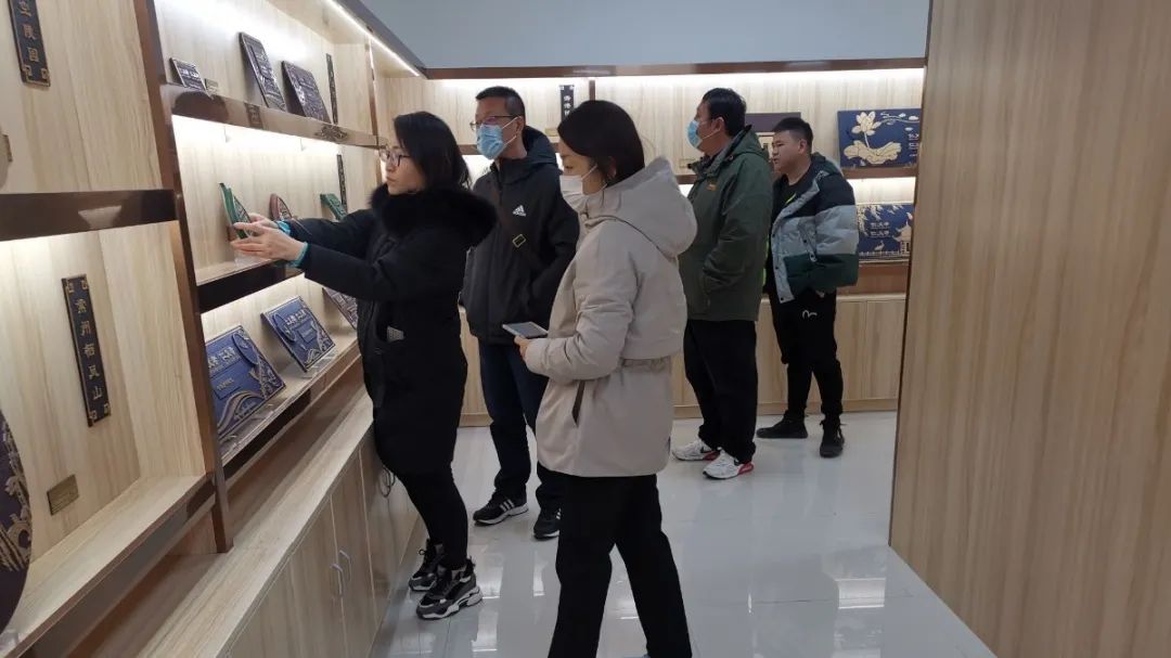 首页-人生就是博