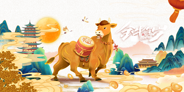 首页-人生就是博