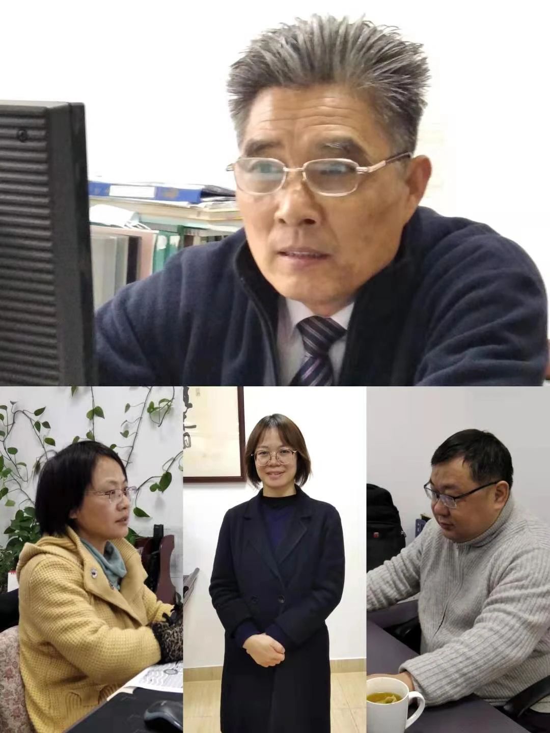 首页-人生就是博