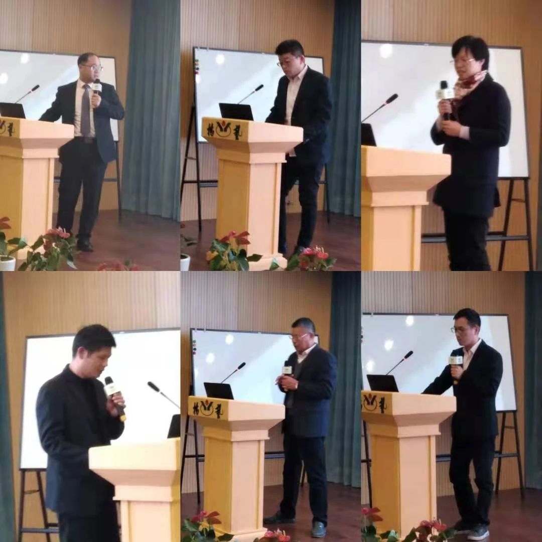 首页-人生就是博