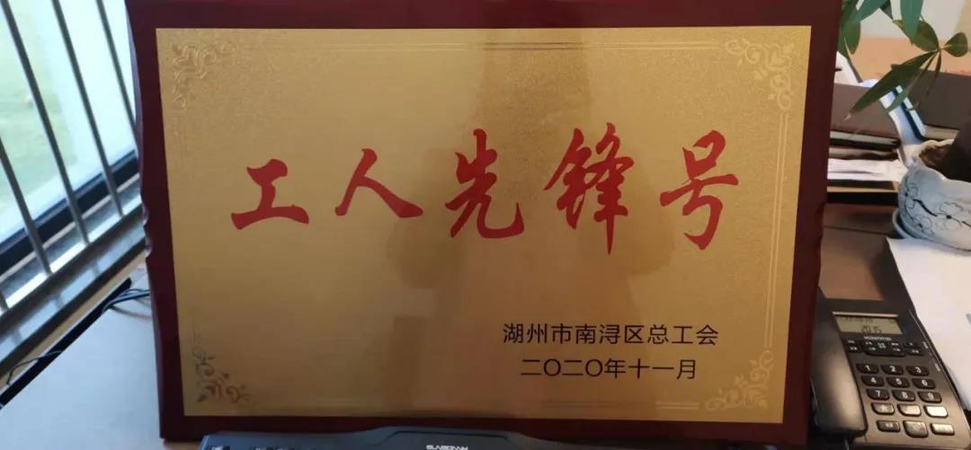 首页-人生就是博