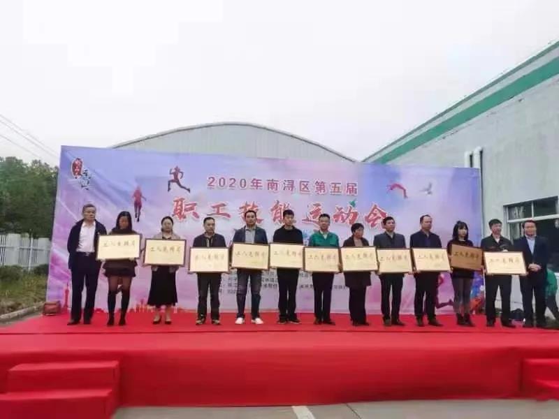 首页-人生就是博