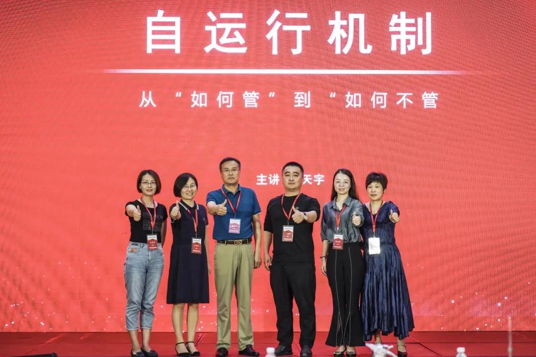 首页-人生就是博