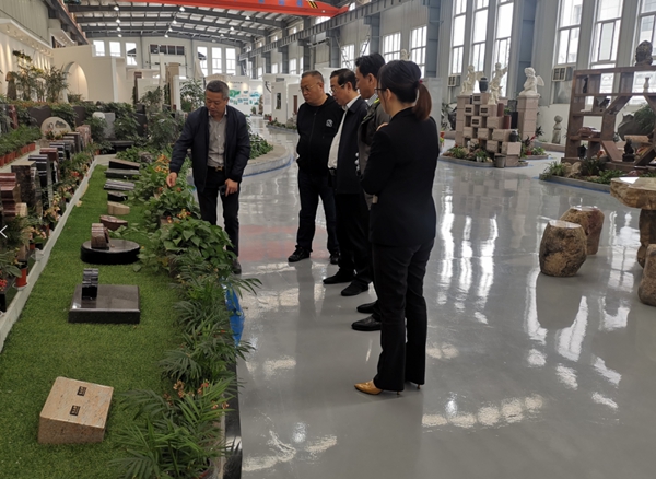 首页-人生就是博