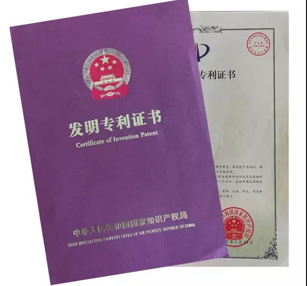 首页-人生就是博