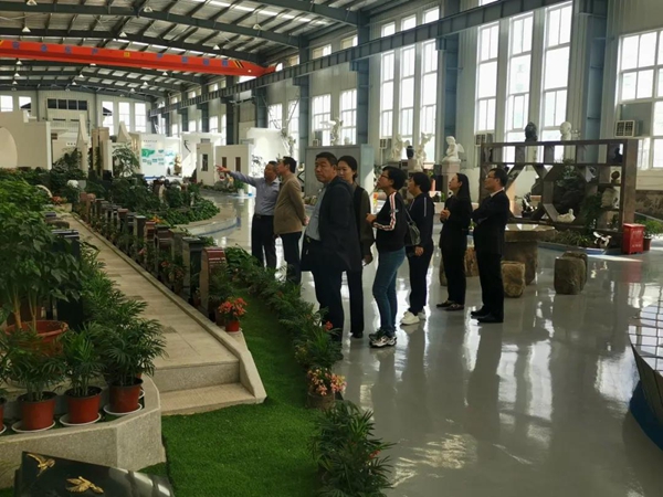 首页-人生就是博