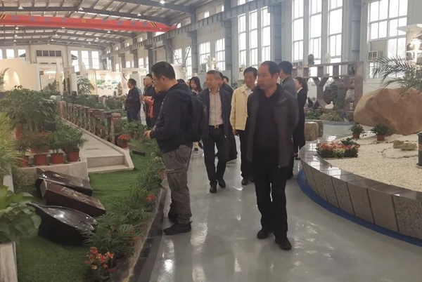 首页-人生就是博